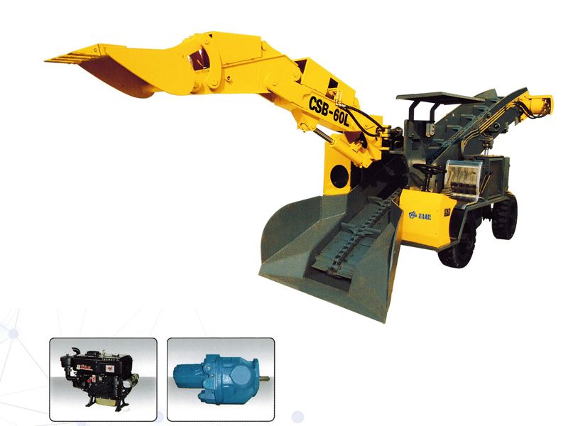 CSB-60L輪胎式扒渣機